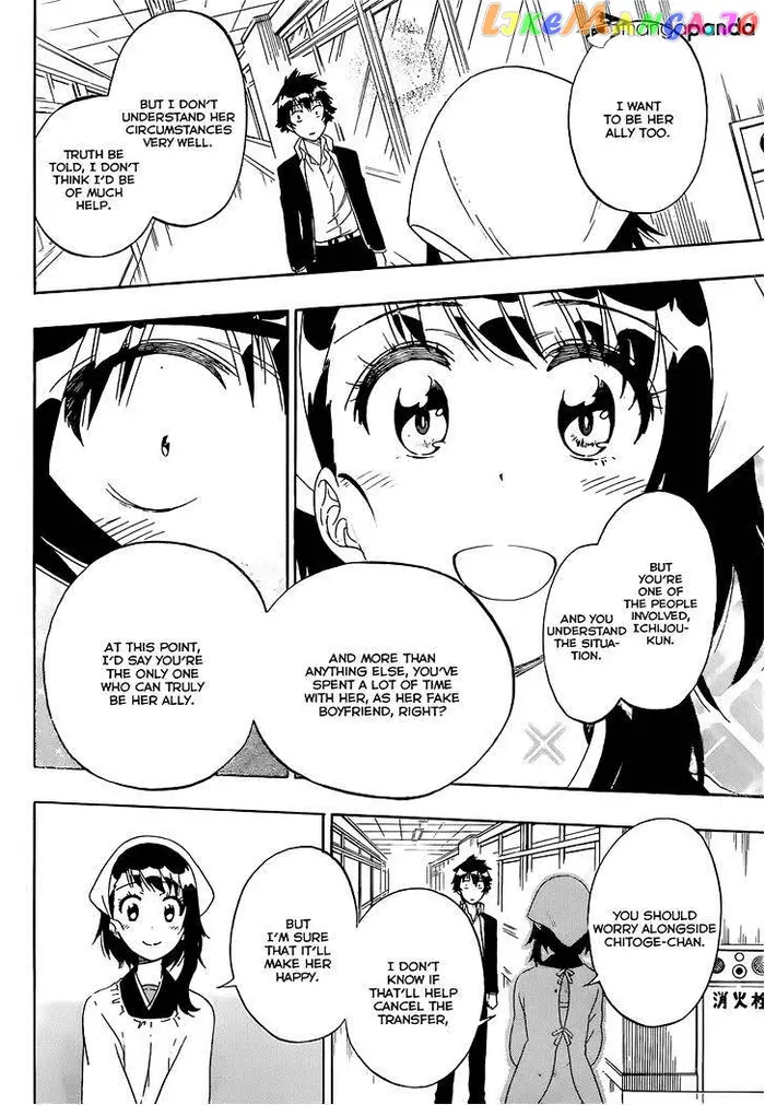Nisekoi Chapter 159 image 09_optimized